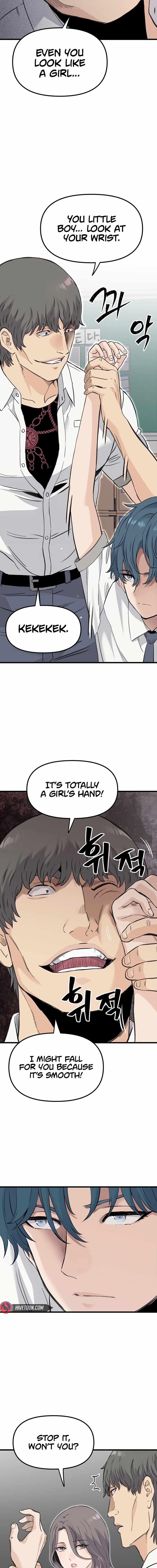 The Silent Transfer Student Chapter 1 17